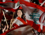 Lebanon Independence 2005